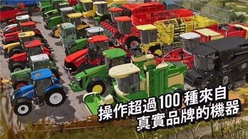 模拟农场20mod国产卡车新地图