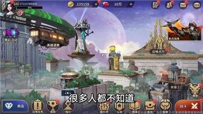 失落星环手机版