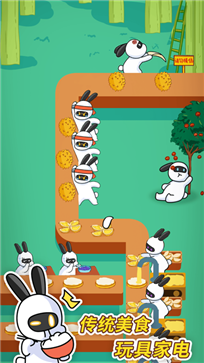 兔克创业记破解版无限金币钻石
