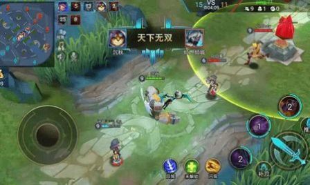 王者精英5v5免广告版