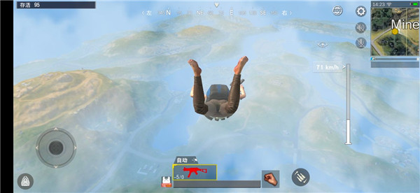 pubg国际服地铁逃生正版