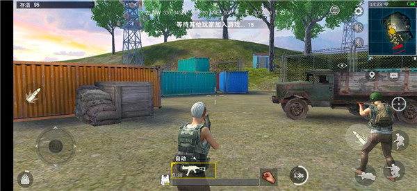 pubg国际服地铁逃生正版