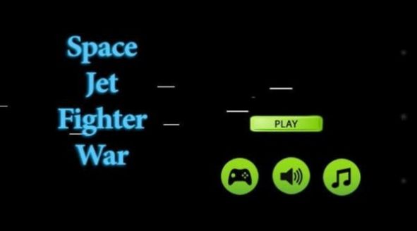 太空战斗机大作战游戏官方版图片1