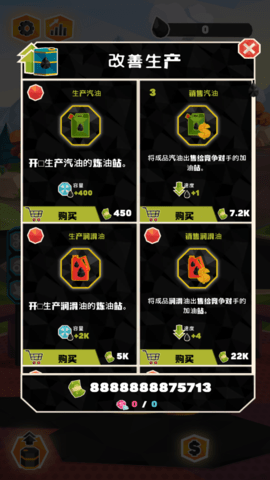 63ff0f393d393.png