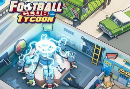 足球俱乐部大亨官方正版(soccer club tycoon)