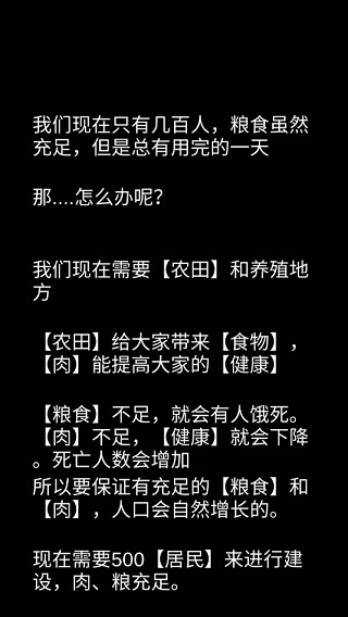 202011020903042858.jpg